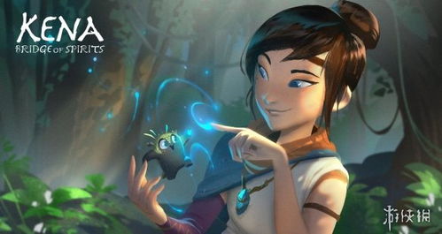 奇幻新作《柯娜》 反差萌与暗黑美学的碰撞