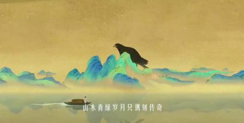 单霁翔 数字化赋能动漫游戏，让文物“活”起来走近大众